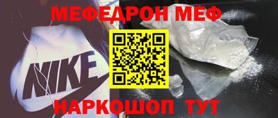 кокаин перу Лесосибирск