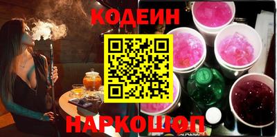а пвп мука Ликино-Дулёво