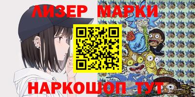 Альфа ПВП Ливны