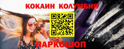 Альфа ПВП Ливны