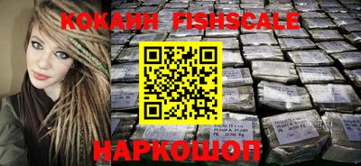 Альфа ПВП Ливны