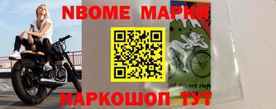 а пвп мука Ликино-Дулёво