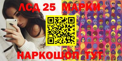 а пвп мука Ликино-Дулёво