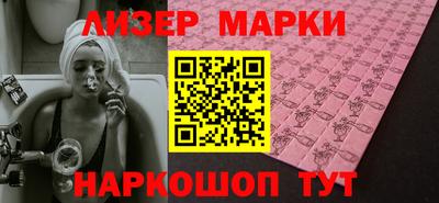а пвп мука Ликино-Дулёво