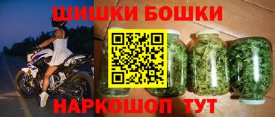 Альфа ПВП Ливны