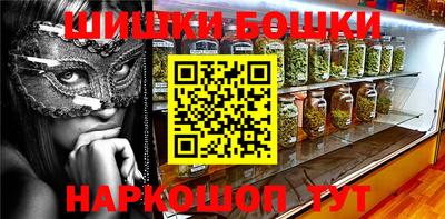 Альфа ПВП Ливны