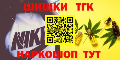 а пвп мука Ликино-Дулёво
