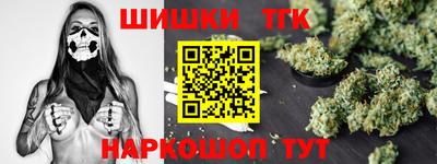 кокаин перу Лесосибирск