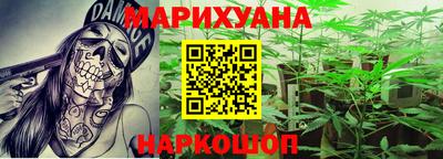 а пвп мука Ликино-Дулёво