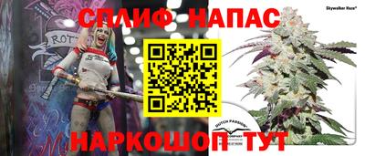 кокаин перу Лесосибирск