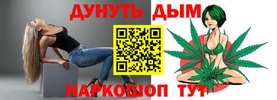 а пвп мука Ликино-Дулёво