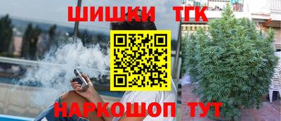 Альфа ПВП Ливны
