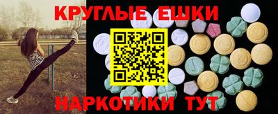 кокаин перу Лесосибирск