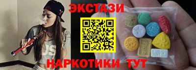 Альфа ПВП Ливны