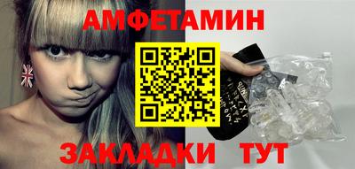 а пвп мука Ликино-Дулёво