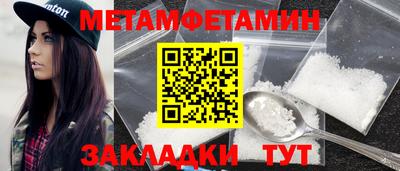 кокаин перу Лесосибирск