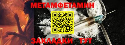 а пвп мука Ликино-Дулёво