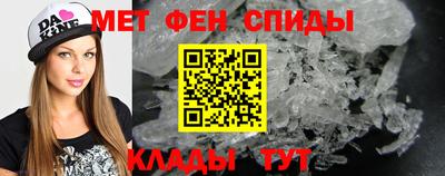 кокаин перу Лесосибирск