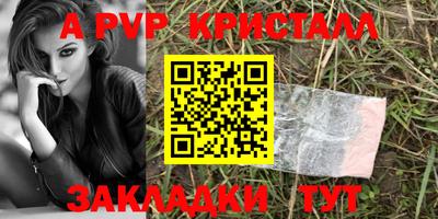кокаин перу Лесосибирск
