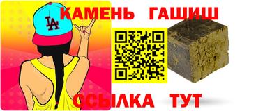а пвп мука Ликино-Дулёво