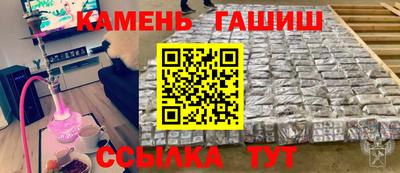 Альфа ПВП Ливны