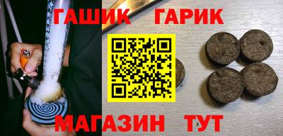 а пвп мука Ликино-Дулёво