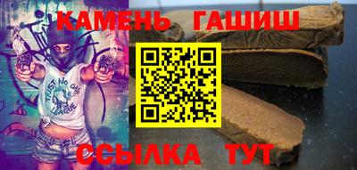 кокаин перу Лесосибирск