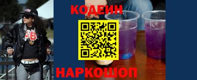 Альфа ПВП Ливны