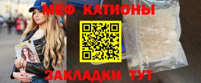 Альфа ПВП Ливны