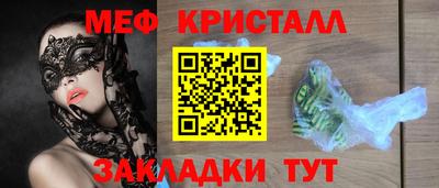 Альфа ПВП Ливны