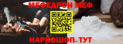 Альфа ПВП Ливны